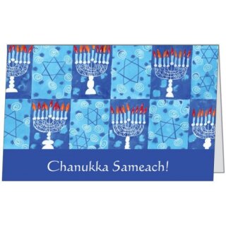 Grußkarte Chanukka Sameach! Jüdisches Lichterfest