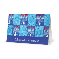 Grußkarte Chanukka Sameach! Jüdisches Lichterfest