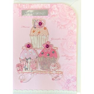 Geburtstagskarte Romantische Cupcakes Genieße den tollen Tag