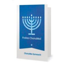 Grußkarte Chanukka Jüdisches Lichterfest