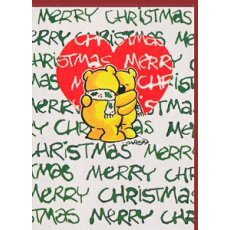Minikarte - Christmas Hug