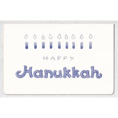 Greeting Card Happy Hanukkah mit runden Ecken
